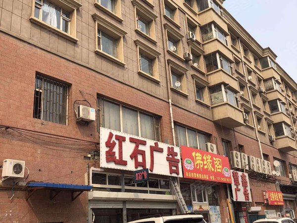 百家利,春城大街7号-长春百家利二手房,租房-长春安居客