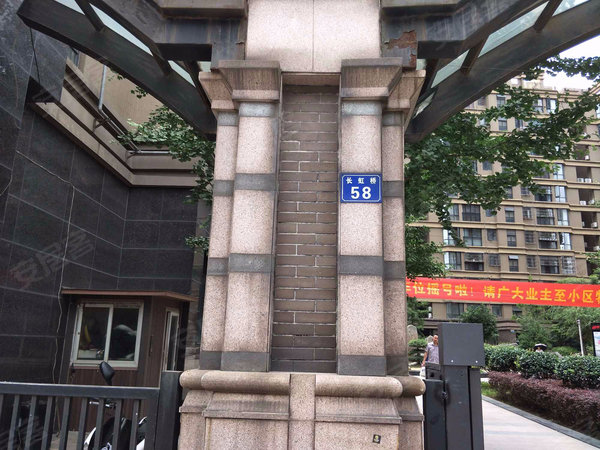 天久云门 长虹桥58号 武汉天久云门二手房 租房 武汉安居客 天久云门 长虹桥58号 武汉天久云门二手房 租房 武汉安居客