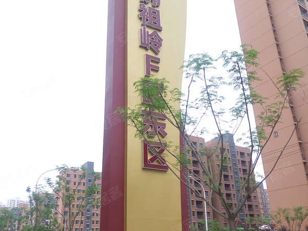 佛祖岭f区东区