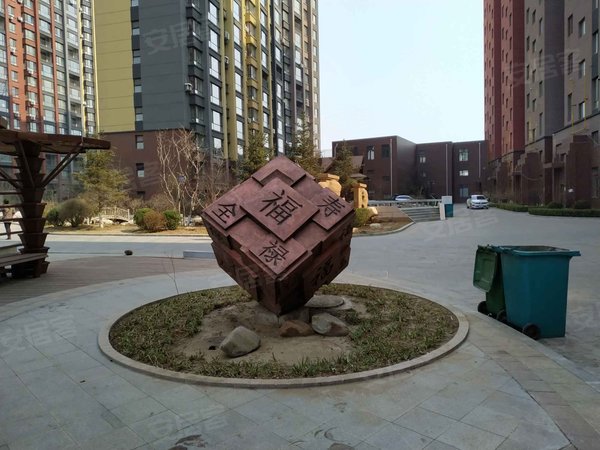 鞍山小区 海城小区 兴海广场小区 蓝湾国际实景图 1/ 20  &