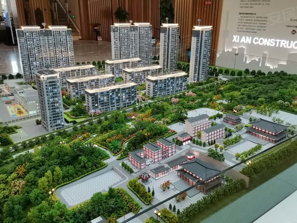 清凉山樾,东仪南路-西安清凉山樾二手房,租房-西安安居客