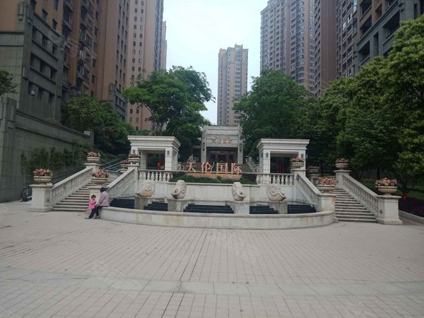 天伦国际,青年中路-岳阳天伦国际二手房,租房-岳阳安居客