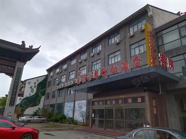 顾庄生态园,益寿南路186号-如皋顾庄生态园二手房,租房-如皋安居客
