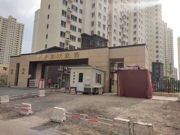 北京小区 朝阳小区 豆各庄小区 青荷里宸欣园实景图