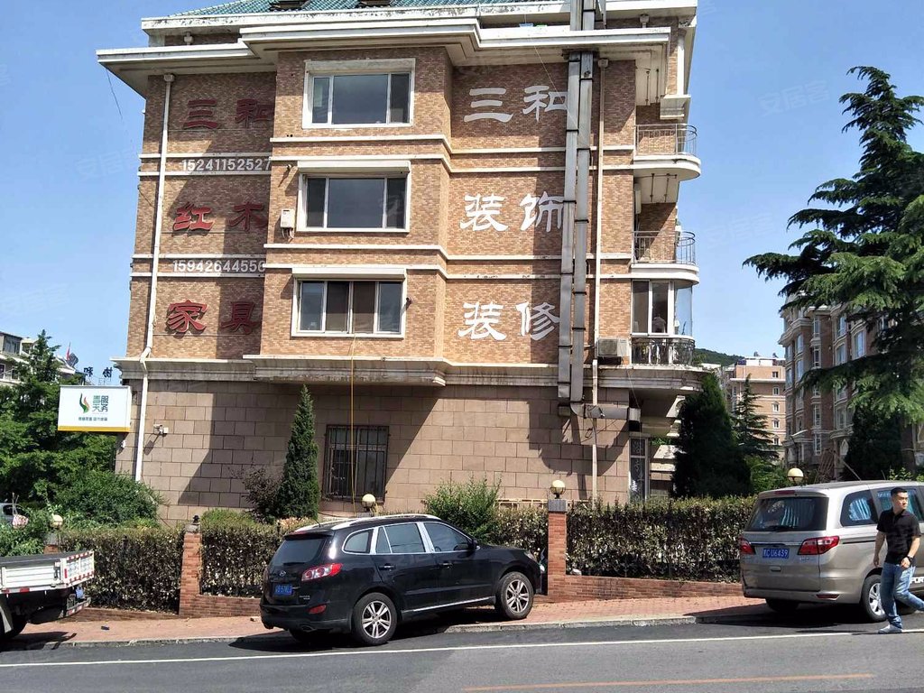 澳景园,澳景园7号-大连澳景园二手房、租房