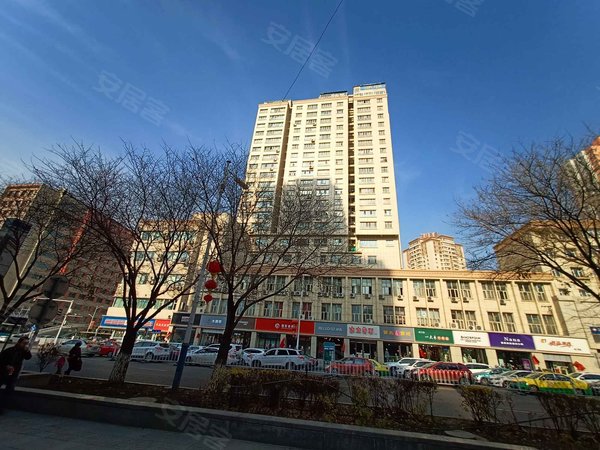 君泰大厦天山区