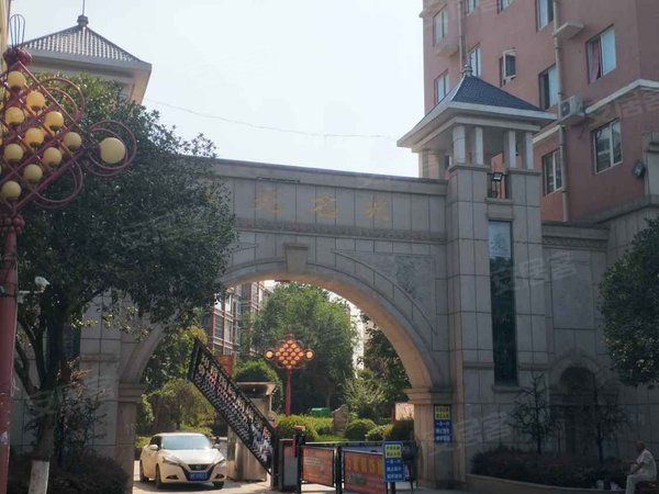 鑫苑名城,迎宾大道-项城鑫苑名城二手房,租房-项城安居客