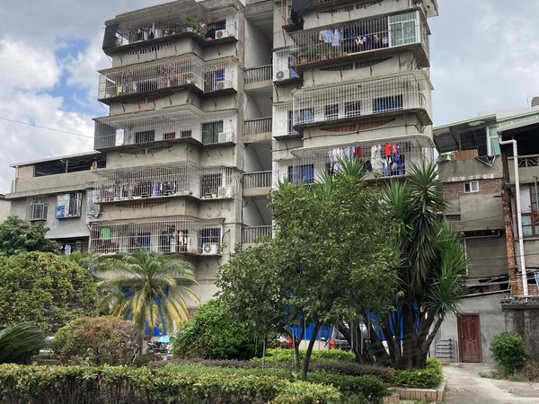 闽侯县甘蔗街道办事处居民楼