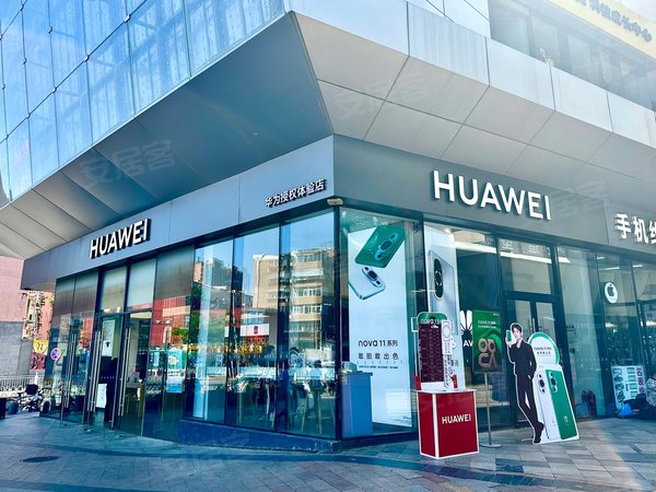 【多图】通州万达广场(华为手机店)真实在售丨多门头多展示丨可分租