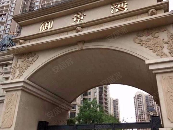 珠江御景湾,燎原路228号-成都珠江御景湾二手房,租房-成都安居客