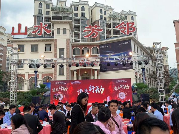 山水芳邻,深惠公路-惠州山水芳邻二手房,租房-惠州安居客