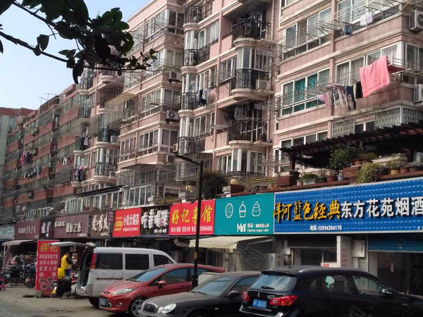 东方花苑 工农路195号 南通东方花苑二手房 租房 南通安居客