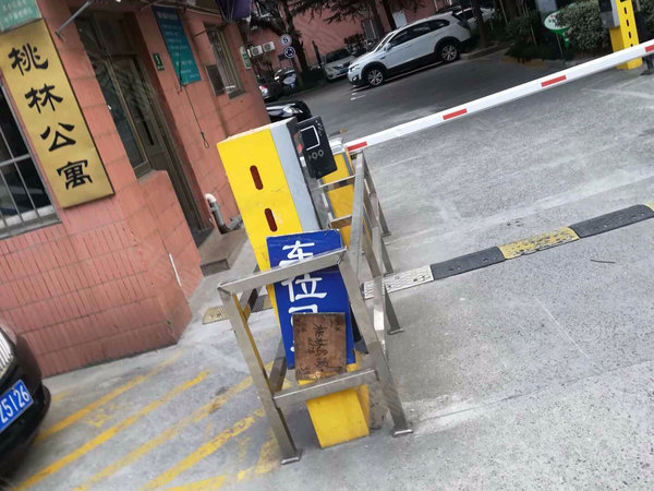桃林公寓 张杨路1647弄 上海桃林公寓二手房 租房 上海安居客 桃林公寓 张杨路1647弄 上海桃林公寓二手房 租房 上海安居客