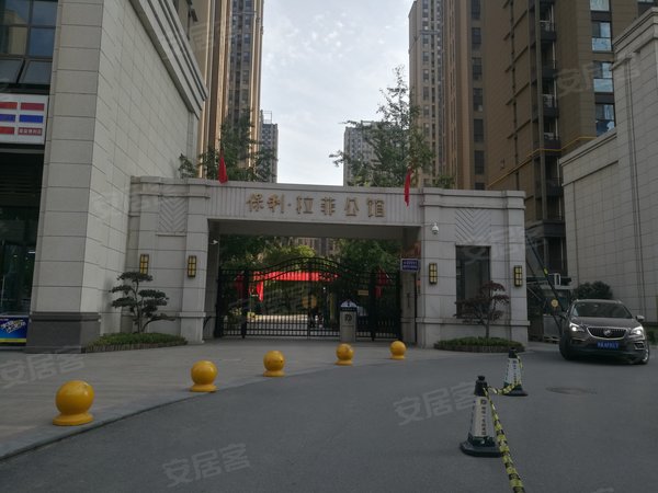 保利拉菲公馆(南区)