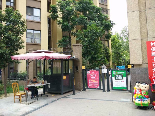 海棠佳苑,红豆树街77号-成都海棠佳苑二手房,租房-成都安居客