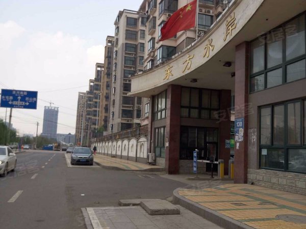 东方水岸,水屯北路6号-济南东方水岸二手房,租房-济南安居客