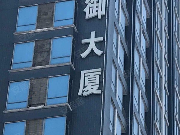 领御大厦,营盘路108号-长沙领御大厦二手房,租房-长沙安居客