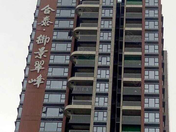 御景翠峰,深盐路1044号-深圳御景翠峰二手房、租房-深圳安居客