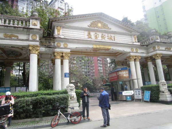 新上单价总价低有学位 电梯房 通惠门宽窄巷子 人民公园 随看