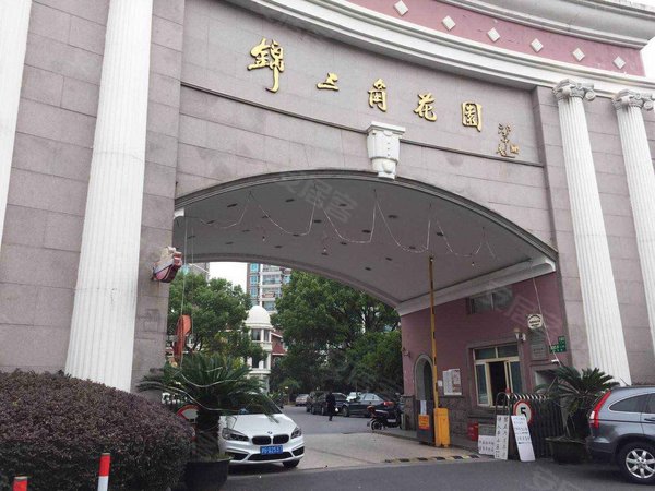 锦三角花园(公寓),锦绣路2885弄-上海锦三角花园(公寓)二手房,租房
