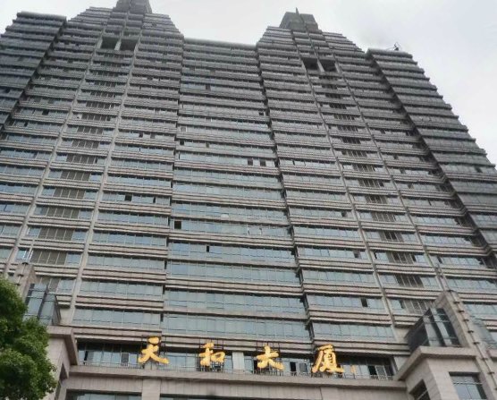 华中大厦 天天财富, 天和大厦二手房, 4室2厅2卫, 170万元 - 台州58