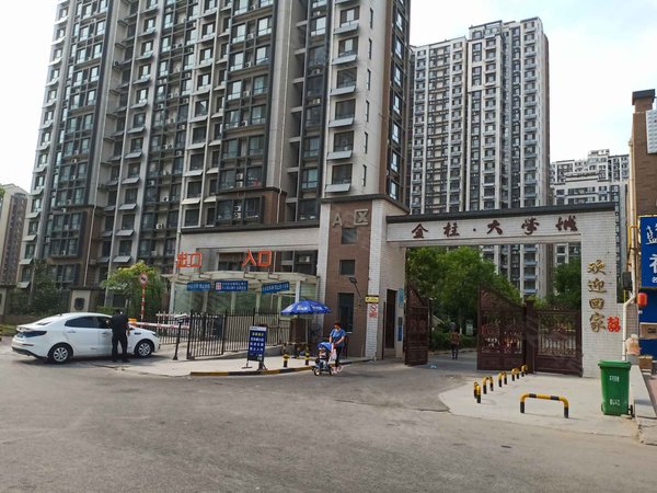 金柱大学城,长江路-聊城金柱大学城二手房,租房-聊城安居客
