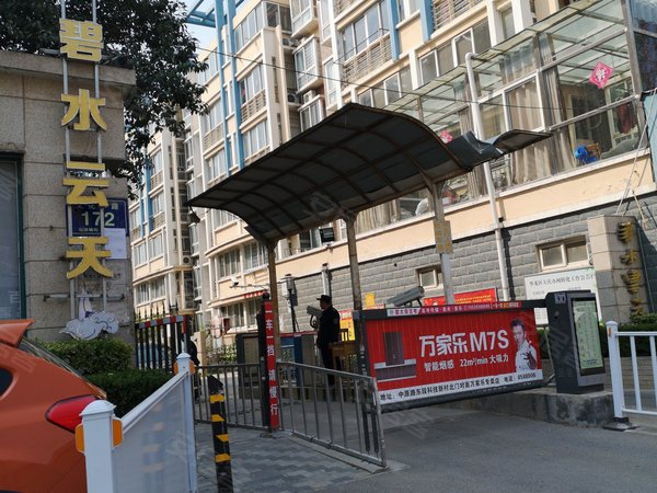 碧水云天,黄河东路-濮阳碧水云天二手房,租房-濮阳安居客