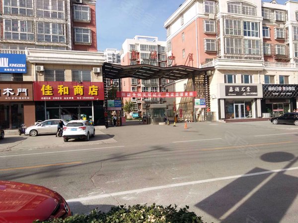 鑫源小区