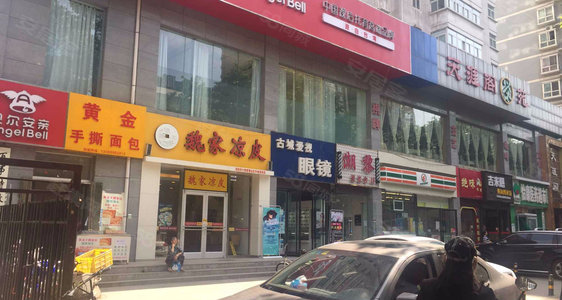 安远有多少人口_安远旅游有哪些景点(2)