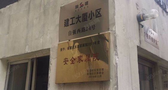 安远有多少人口_安远旅游有哪些景点(3)
