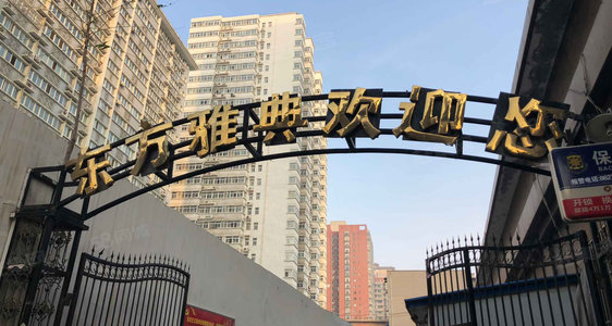 安远县有多少人口_安远县地图