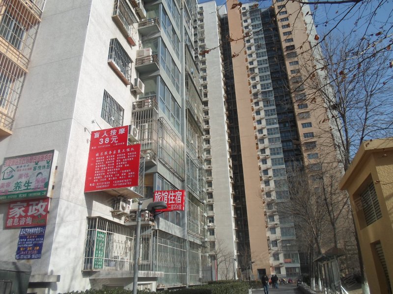 北京楼盘 丰台楼盘 丽泽桥楼盘 金都苑