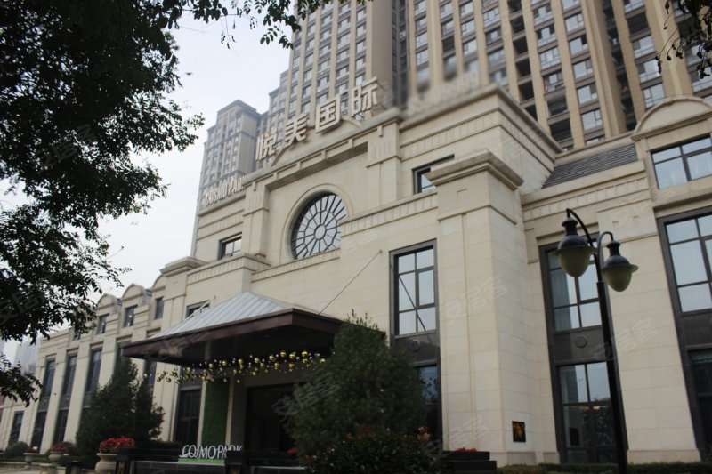 西安楼盘 长安楼盘 樱花广场楼盘 悦美国际