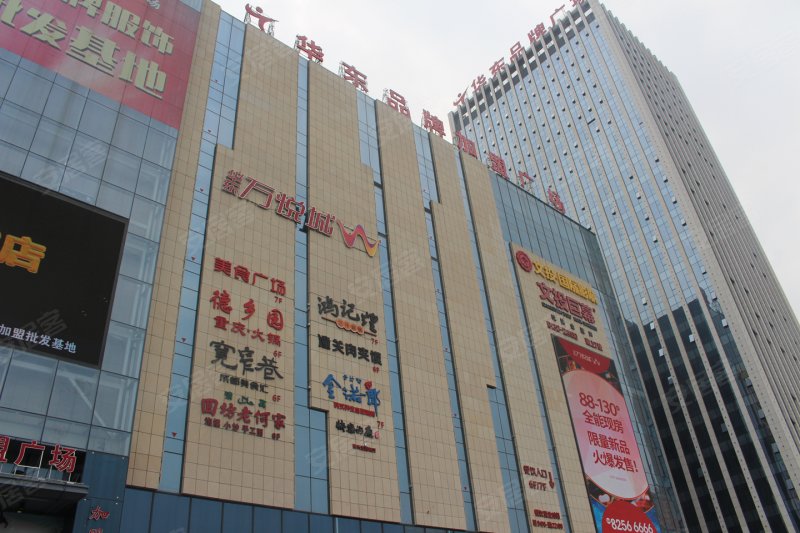 华东万悦城写字楼