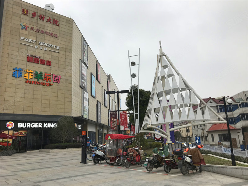 禹州商业广场图片