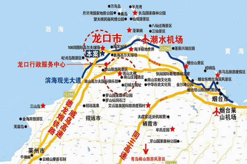 龙口蔚蓝香醍交通图