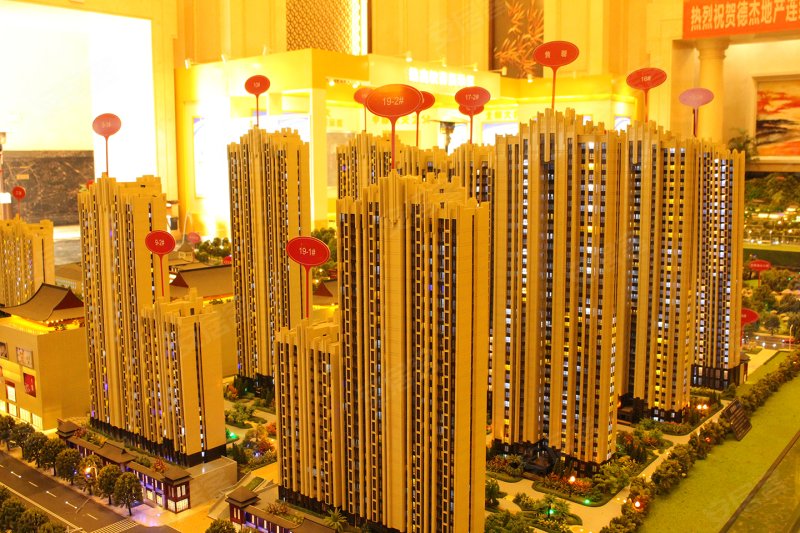 西安楼盘 西安周边楼盘 临潼楼盘 德杰德裕天下