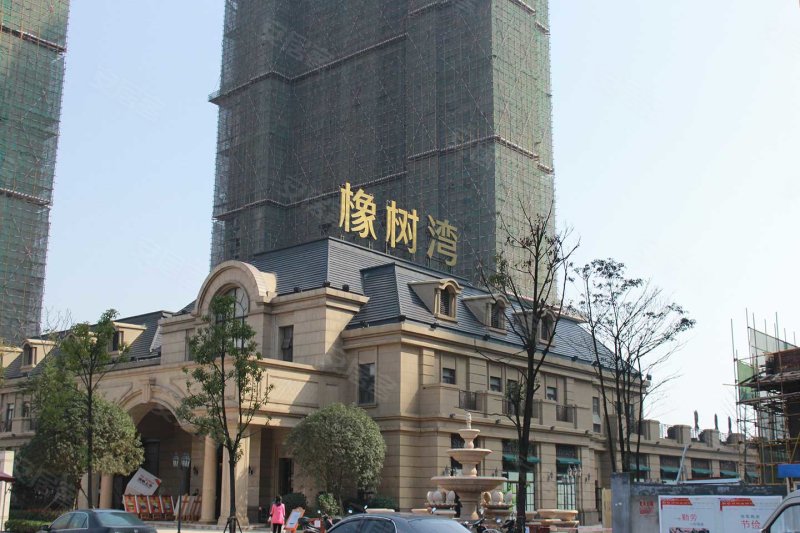 长沙华润橡树湾-实景图(1) - 长沙安居客