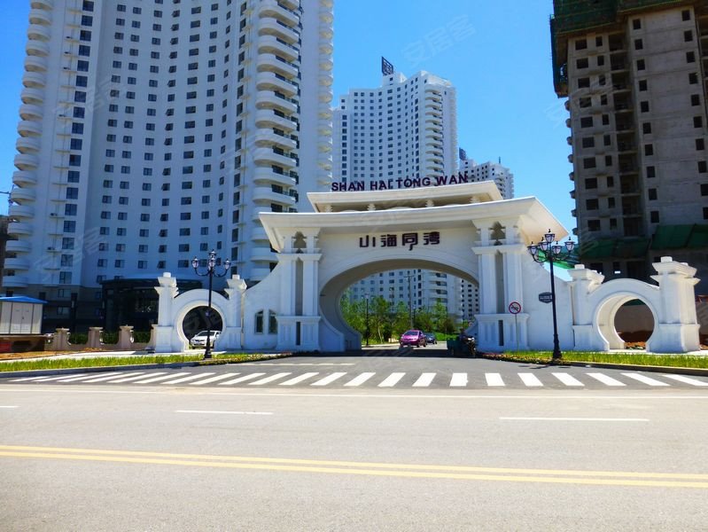 秦皇岛楼盘 东戴河新区楼盘 山海同湾