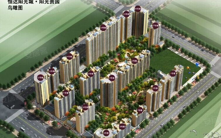 禹州恒达阳光城-效果图(3) - 禹州安居客