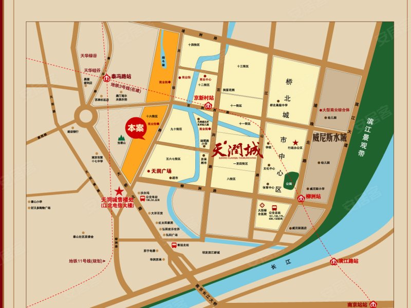 南京天润城-交通图(47) - 南京安居客