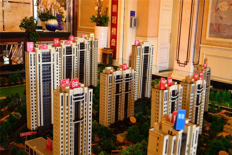 长春楼盘 南关楼盘 中海凤凰熙岸