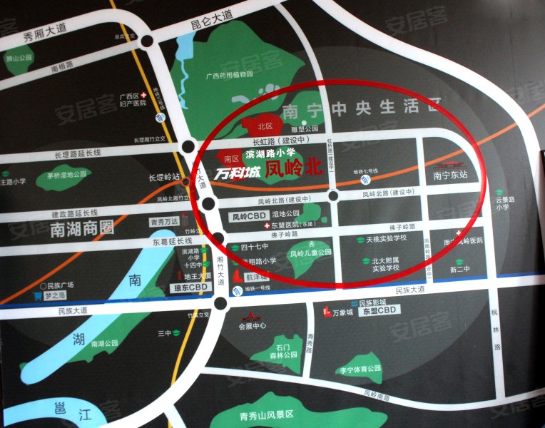 万科城