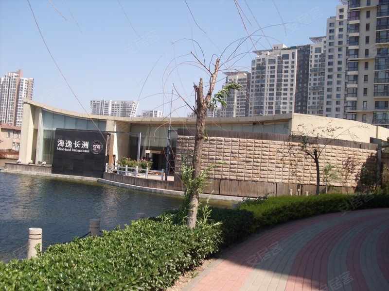 天津海逸长洲-实景图(176) - 天津安居客