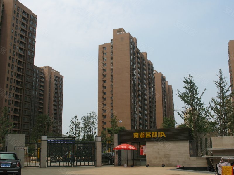 武汉南湖名都-实景图(348) - 武汉安居客