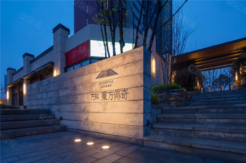 西安万科东方传奇商铺-实景图(11) - 西安安居客