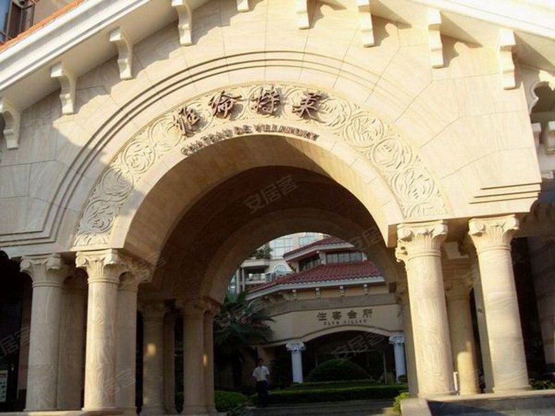 汇景新城维纶特莱
