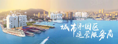 双轨与高铁齐聚 招商翰林大观新品面市