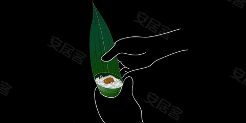 房源印象包粽子大赛开始报名