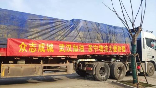 特惠特供,家园共建!苏宁置业线上旗舰店24小时不打烊
